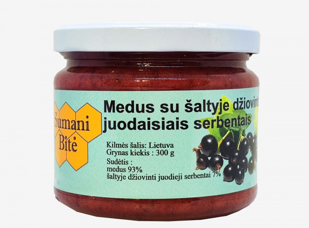 Medus su šaltyje džiovintais juodaisiais serbentais | 300 g
