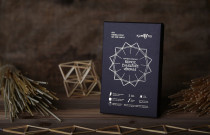 Kūrybinis rinkinys ,,Šeimos šiaudinės žvaigždės vėrimas”