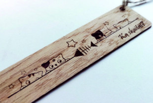 Medinis skirtukas „Ką...