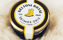 GERVUOGIŲ - JUODŲJŲ SERBENTŲ uogienė