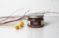 Baklažanų ir Šamo užtepėlė (190 g)