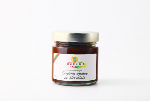 Svogūnų džemas su...