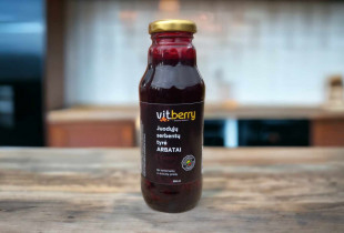 Juodųjų serbentų tyrė...