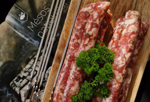 Vaikiškos naminės dešrelės