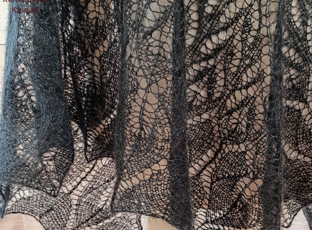 Skara „Manderley”