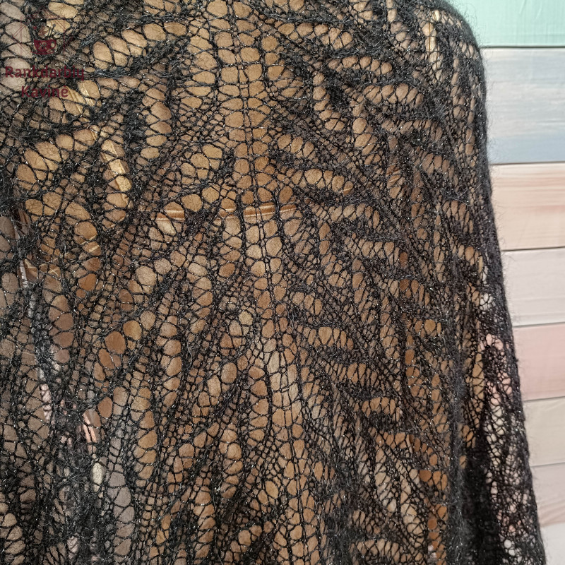 Skara „Manderley”