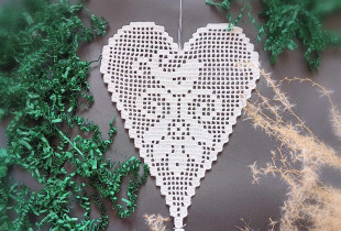 Nerta širdelė „Paukštelis”