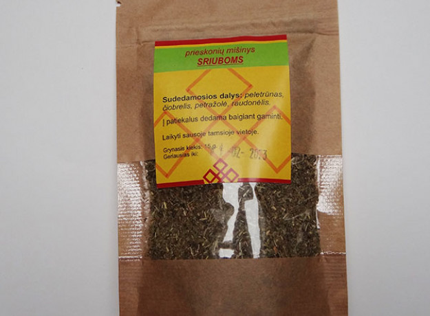 Prieskoniai sriubai 15 g