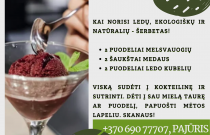 Aksominės melsvauogės (valgomojo sausmedžio uogos) 1 kg