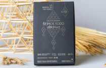 Kūrybinis rinkinys ,,Šeimos sodo vėrimas”