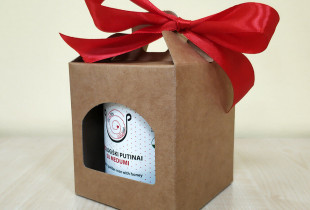 Aviečių ir juodųjų serbentų...