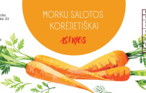 Morkų salotos korėjietiškai aštrios