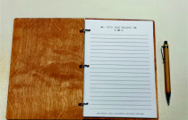 Medinė knygutė "Virtuvės užrašai"