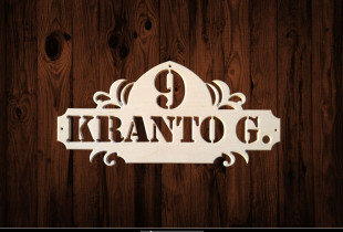 Medinė adreso lentelė 52 cm...