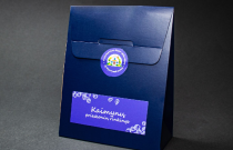 Kaimynų prieskoniai rinkinys