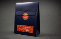 Prieskonių rinkinys kepsniams