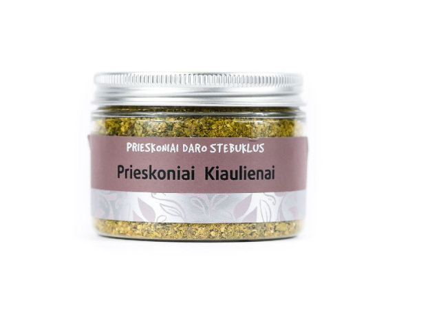 Prieskoniai Kiaulienai