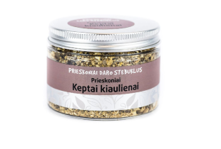 Prieskoniai keptai kiaulienai