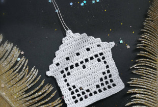 Nerta dekoracija "Namelis"