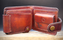 Piniginė "Kaštonas"