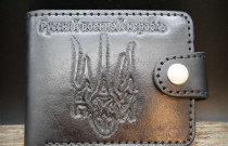 Piniginė "Ukraina" (juoda)