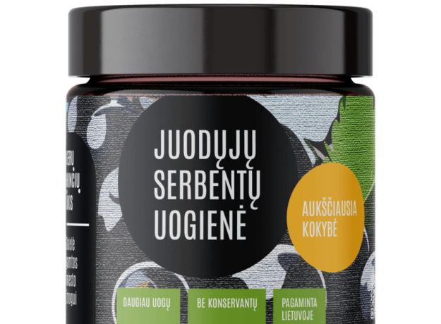  Juodųjų serbentų uogienė, 230g