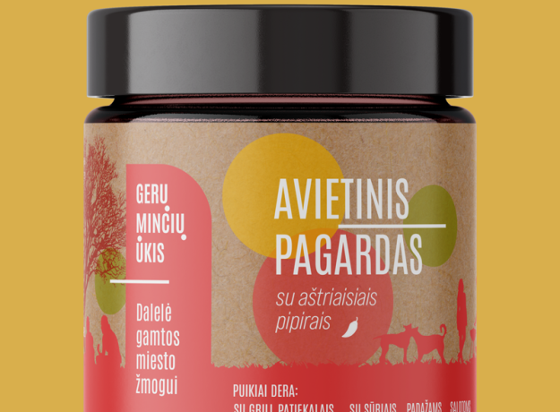 Avietinis pagardas su aštriaisiais pipirais, 230g