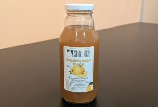 Svarainių sultys arbatai