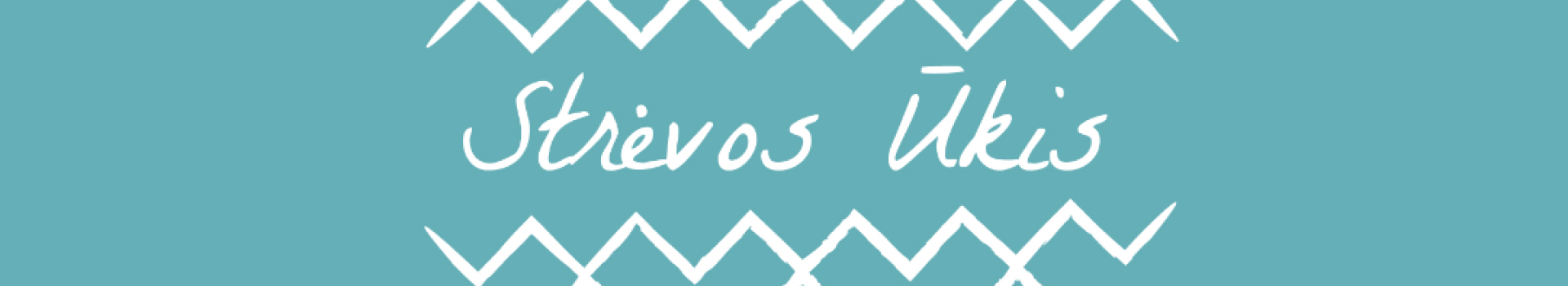 Strėvos Ūkis