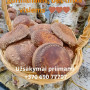 Šitake grybai (tiesiai iš ūkio) 600 g