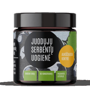 Juodųjų serbentų uogienė, 230g