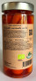 Ekologiškos marinuotos morkos 500 ml