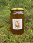 Vasaros medus 1000 g