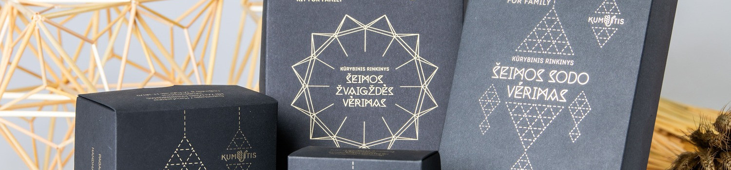 Kumutis